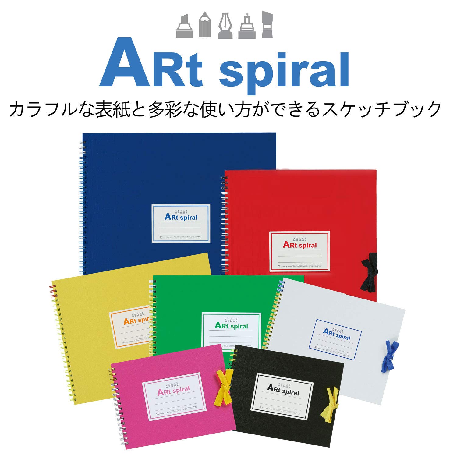 Maruman Art Spiral Sketchbook, F2, 7.76" x 10.24", Drawing Pad with 24 Sheets of Acid-Free Thick Paper, Twin Wire Binding, Durable Black Cover, Artist Notebook for Sketching, Made in Japan - Image 8