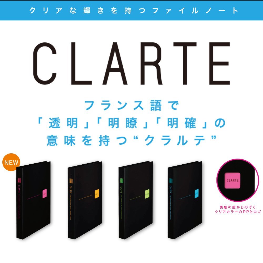 Maruman CLARTE 26‑Ring Binder with Index Window & 5 Laminated Tab Dividers, B5 Size, 7.17" x 10.12", Includes 10 Loose-Leaf Ruled Sheets and Storage Pocket, Holds Up to 120 Sheets, Black & Blue - Image 4