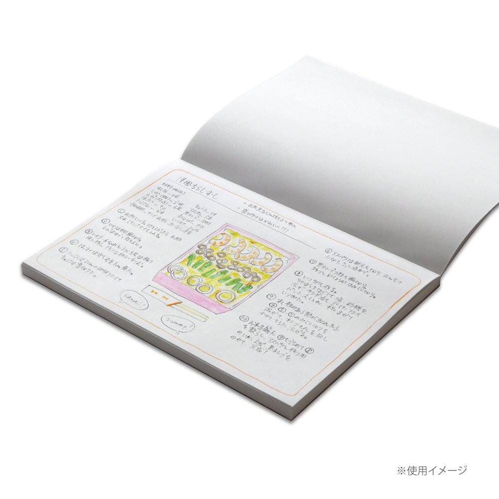 Maruman Croquis Premium Quality Drawing Pad, A5, 5.83" x 8.27", Acid-Free Drawing Paper, Durable TSK Thread Binding, Classic Cardboard Cover, Portable Artist Sketchbook, Made in Japan - Image 6