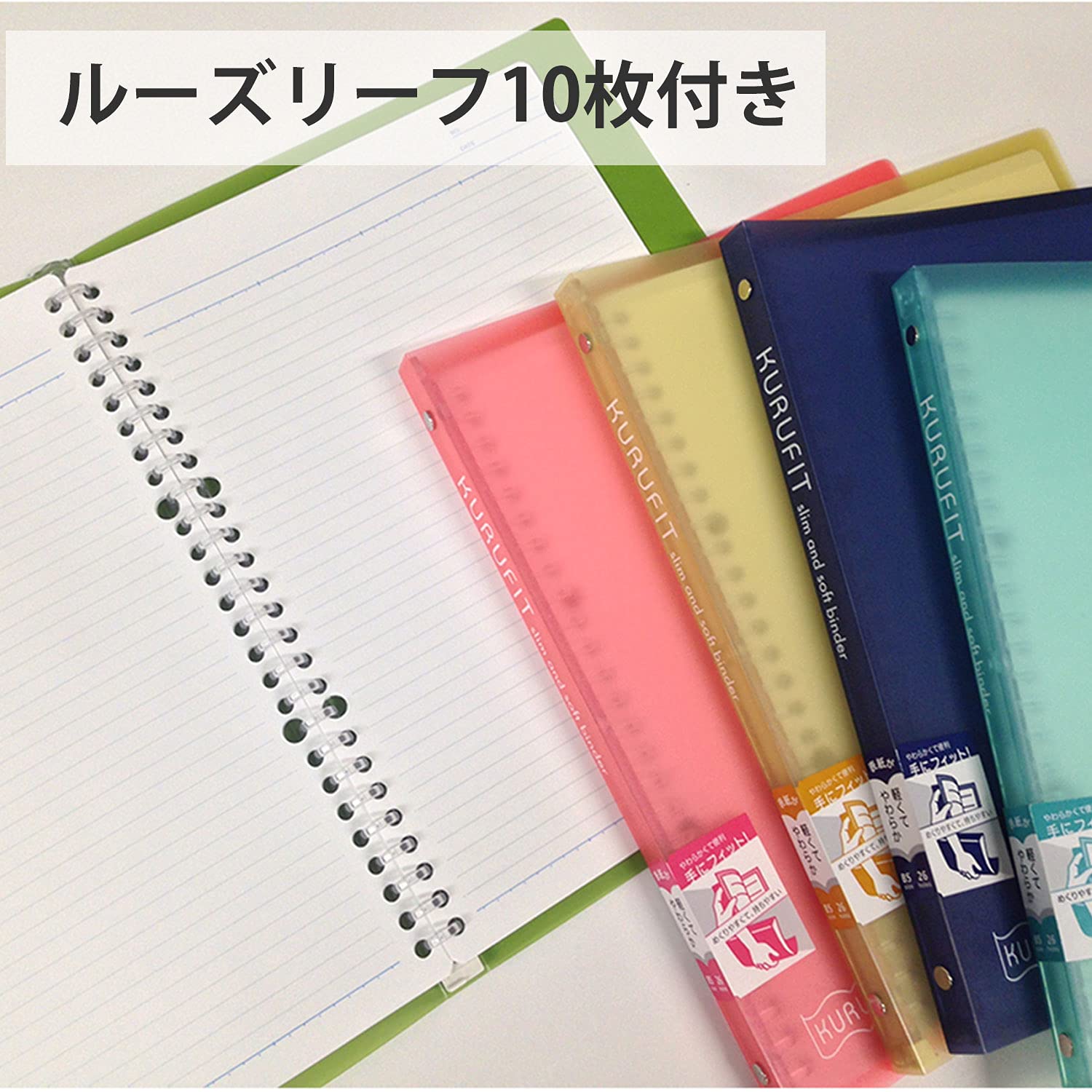 Maruman KURUFIT 26‑Ring Binder with Colorful Flexible Translucent Cover, B5 Size, 7.17" x 10.12", Holds up to 60 Pages / 120 Sheets, Black, Made in Japan - Image 4