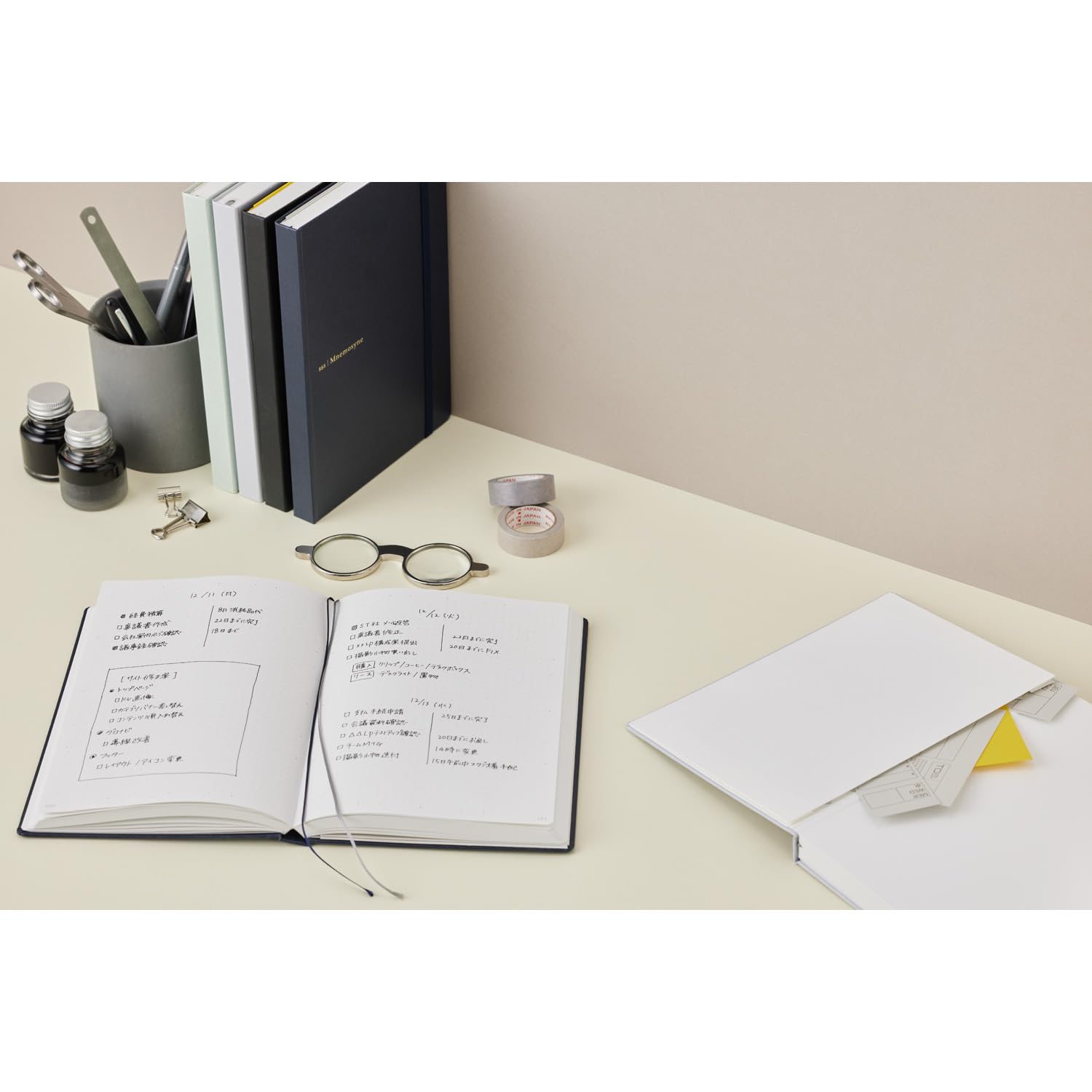 Maruman Mnemosyne Dot Grid Journal- A5, 8.5" x 6.02", 120 Sheets / 240 Pages, 5mm Doted Notebook, Book-bound With Premium Black Hardcover, Includes Bookmark & Elastic Closure, Made in Japan - Image 11