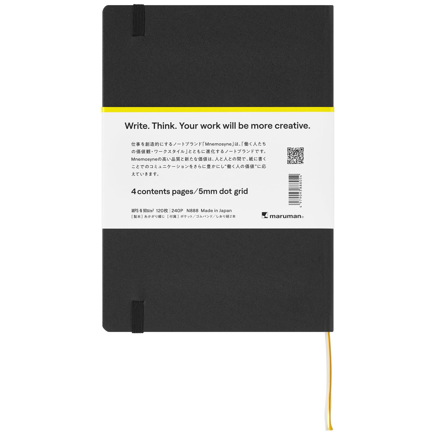 Maruman Mnemosyne Dot Grid Journal- A5, 8.5" x 6.02", 120 Sheets / 240 Pages, 5mm Doted Notebook, Book-bound With Premium Black Hardcover, Includes Bookmark & Elastic Closure, Made in Japan - Image 4