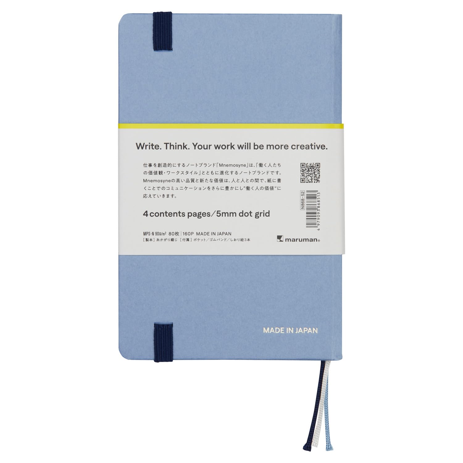 Maruman Mnemosyne Dot Grid Journal- A6, 5.71" x 3.74", 80 Sheets / 160 Pages, 5mm Doted Notebook, Book-bound With Premium Light Blue Hardcover, Includes Bookmark & Elastic Closure, Made in Japan - Image 5