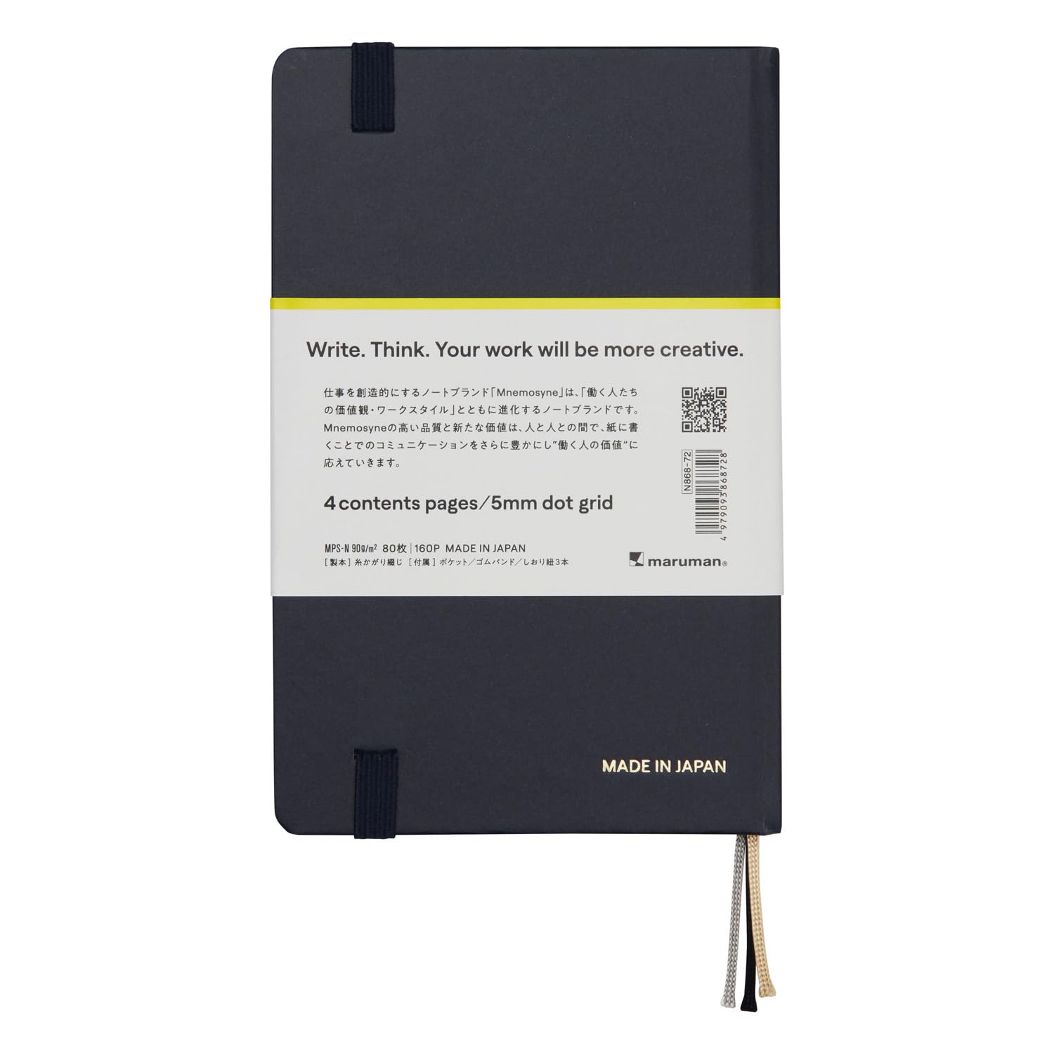 Maruman Mnemosyne Dot Grid Journal- A6, 5.71" x 3.74", 80 Sheets / 160 Pages, 5mm Doted Notebook, Book-bound With Premium Navy Hardcover, Includes Bookmark & Elastic Closure, Made in Japan - Image 5