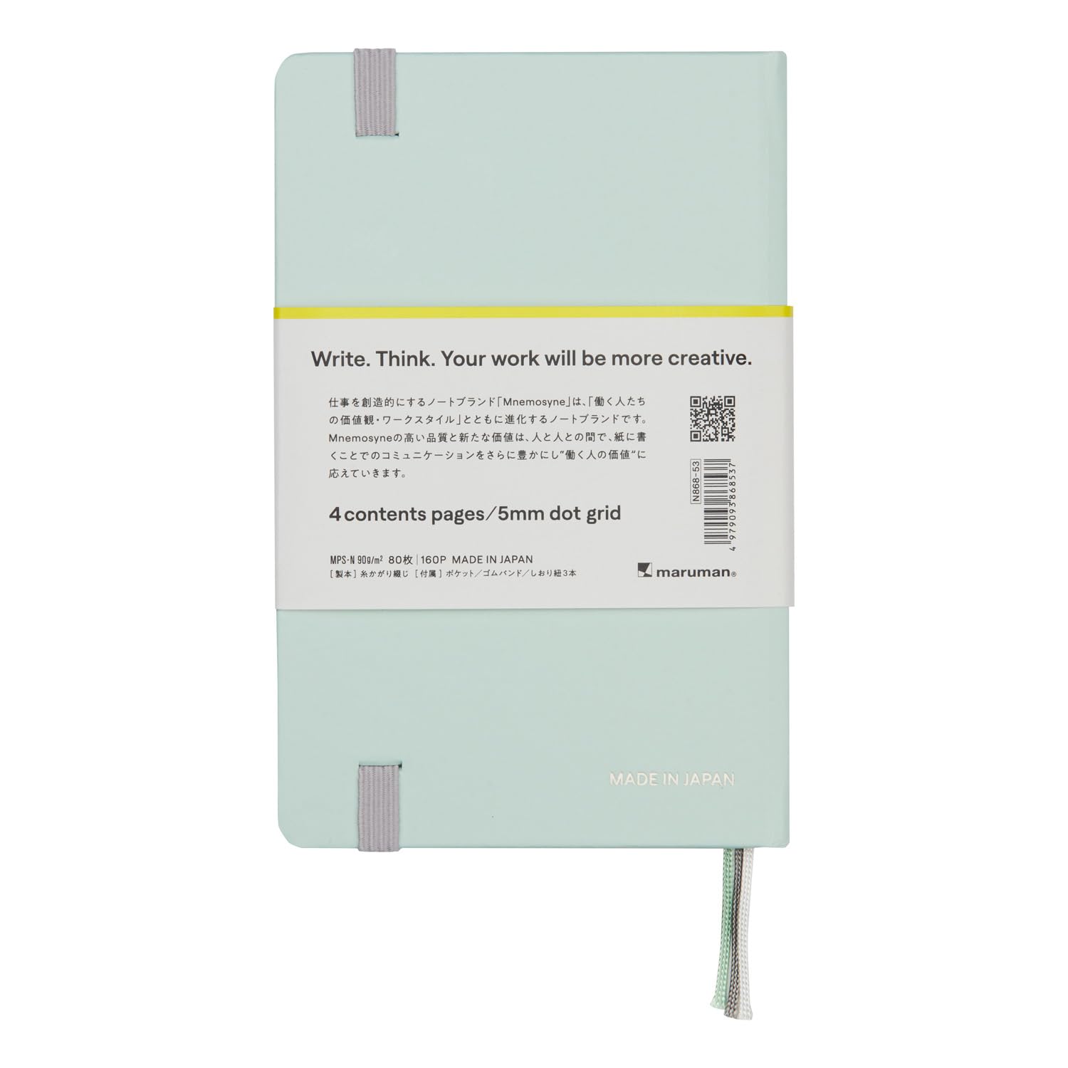 Maruman Mnemosyne Dot Grid Journal- A6, 5.71" x 3.74", 80 Sheets / 160 Pages, 5mm Doted Notebook, Book-bound With Premium Mint Green Hardcover, Includes Bookmark & Elastic Closure, Made in Japan - Image 5
