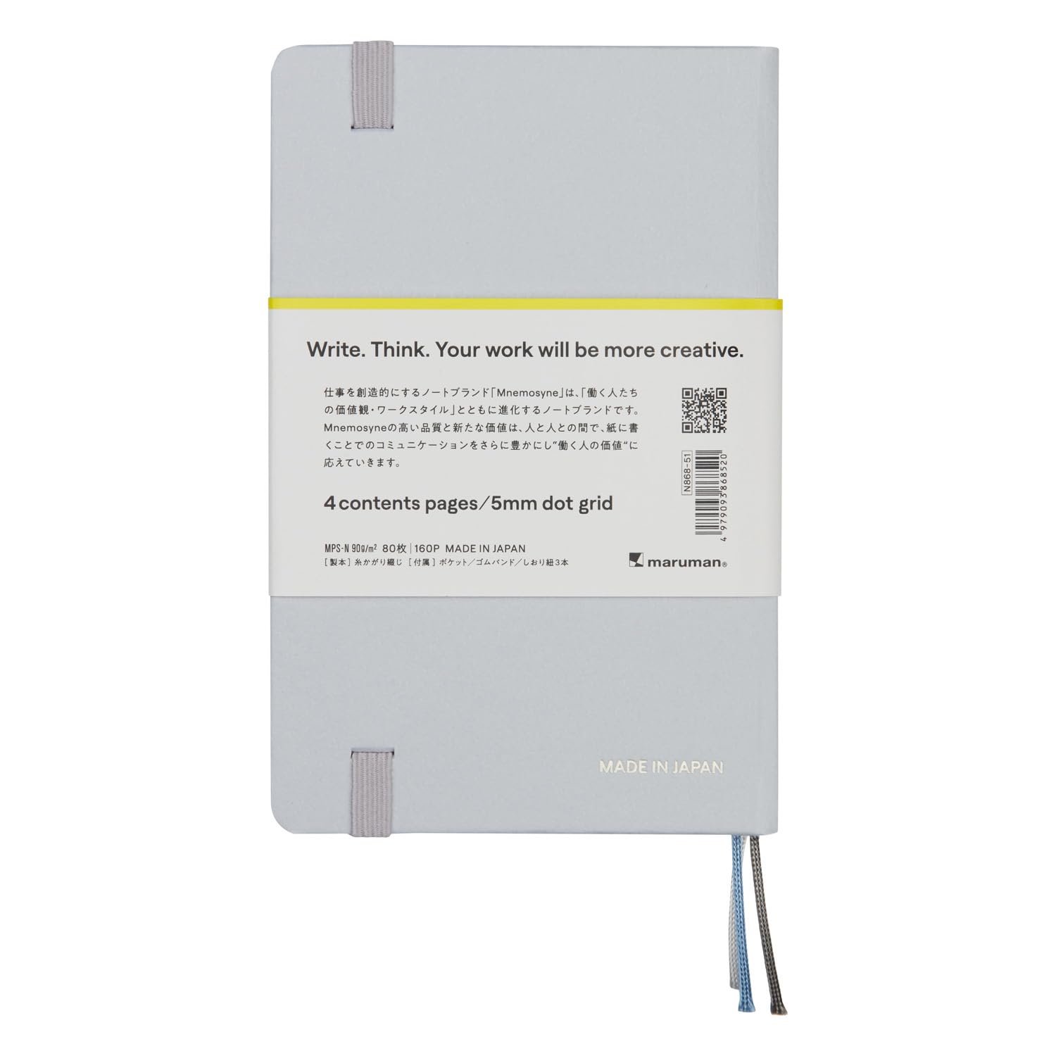 Maruman Mnemosyne Dot Grid Journal- A6, 5.71" x 3.74", 80 Sheets / 160 Pages, 5mm Doted Notebook, Book-bound With Premium Light Gray Hardcover, Includes Bookmark & Elastic Closure, Made in Japan - Image 5