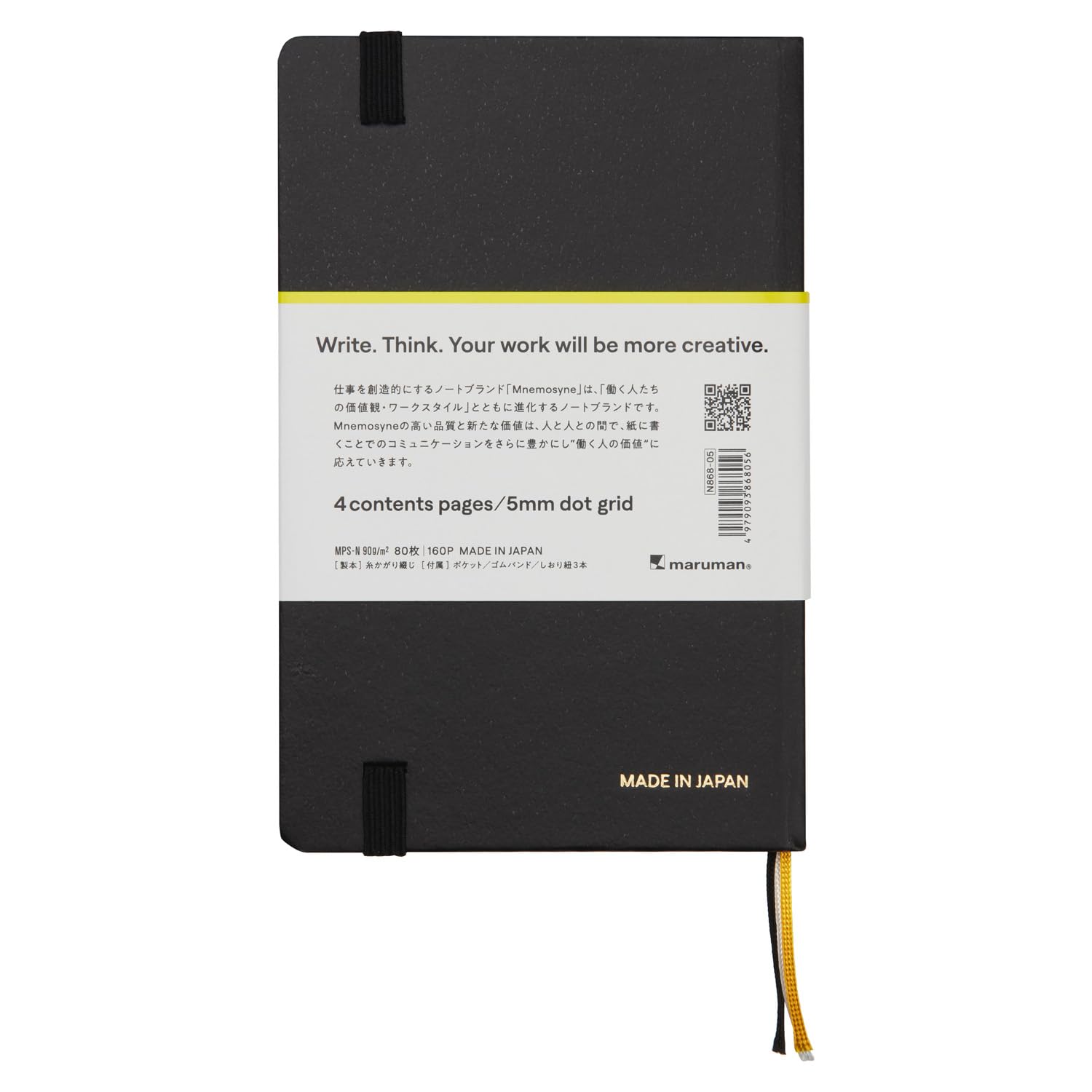 Maruman Mnemosyne Dot Grid Journal- A6, 5.71" x 3.74", 80 Sheets / 160 Pages, 5mm Doted Notebook, Book-bound With Premium Black Hardcover, Includes Bookmark & Elastic Closure, Made in Japan - Image 5