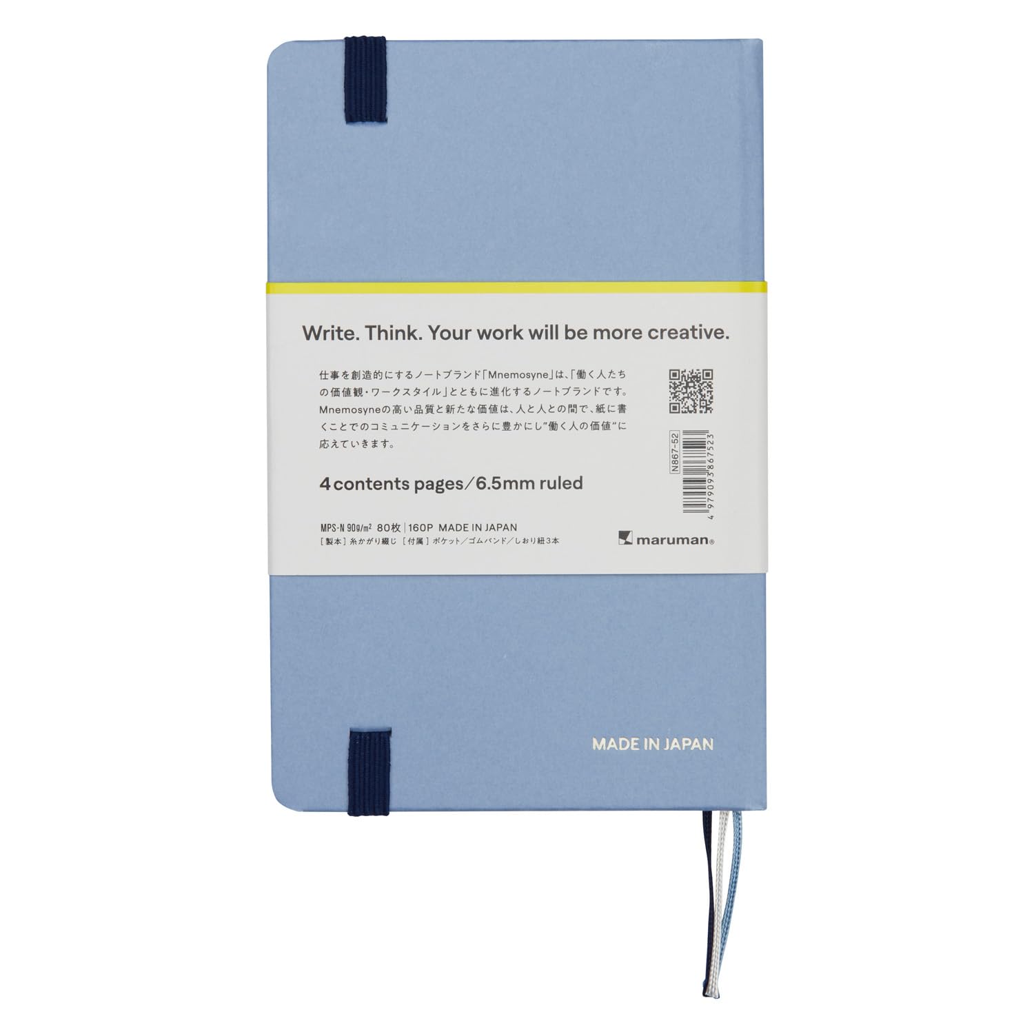 Maruman Mnemosyne Lined Journal- A6, 5.71" x 3.74", 80 Sheets / 160 Pages, 6.5mm Narrow Ruled Notebook, Book-bound With Premium Light Blue Hardcover, Includes Bookmark & Elastic Closure, Made in Japan - Image 5