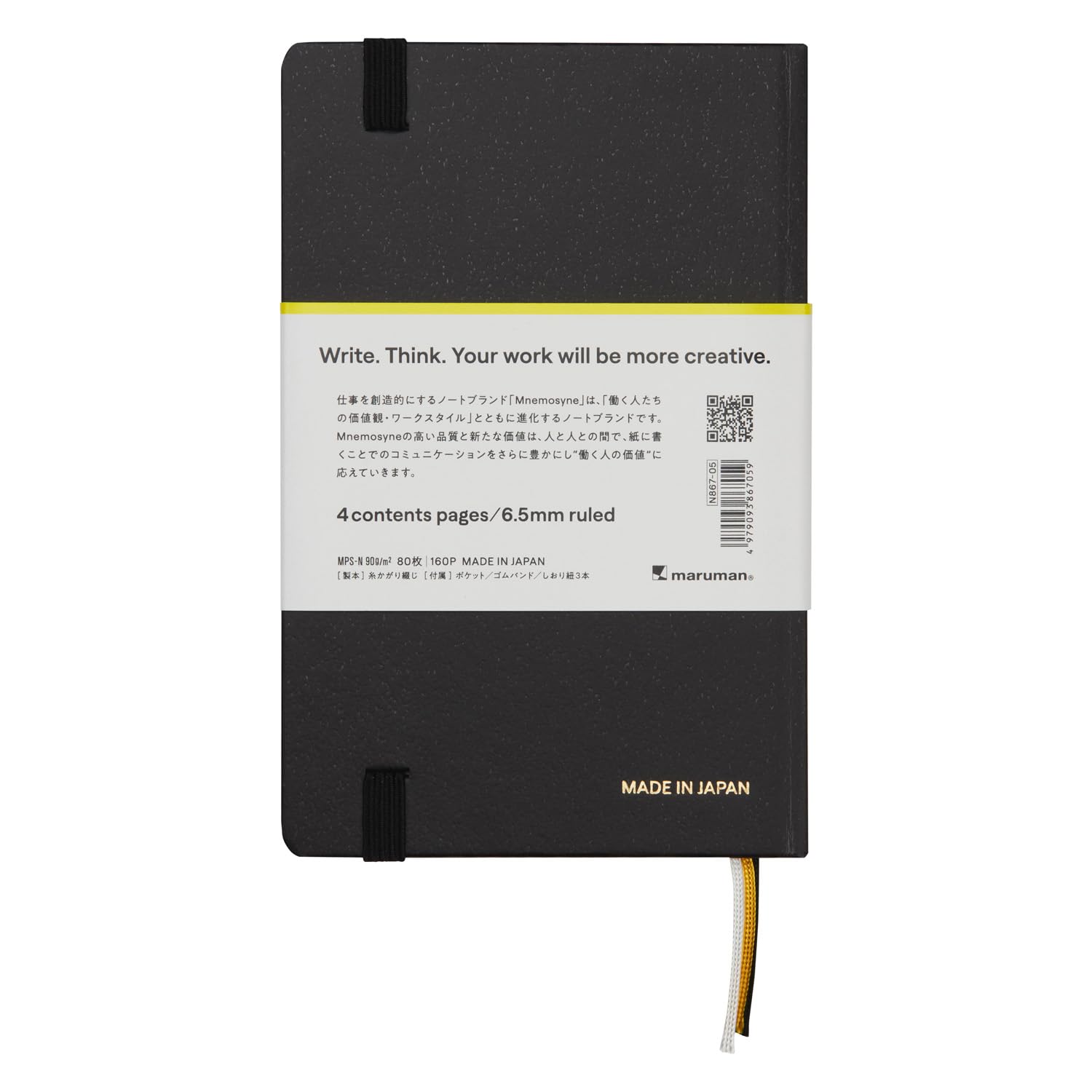 Maruman Mnemosyne Lined Journal- A6, 5.71" x 3.74", 80 Sheets / 160 Pages, 6.5mm Narrow Ruled Notebook, Book-bound With Premium Black Hardcover, Includes Bookmark & Elastic Closure, Made in Japan - Image 5