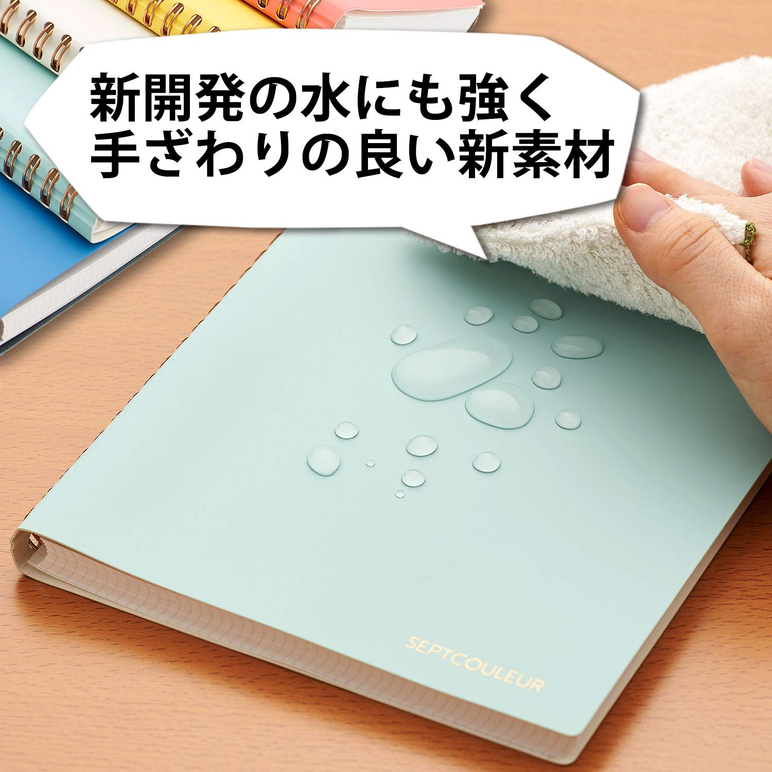 Maruman Septcouleur Grid Notebook- A5, 5.83" x 8.27", 100 Sheets / 200 Pages, 3mm Graph Paper Journal, Durable Rose Gold Wire-bound Spiral, Water Resistant Cover, Mint Green, Made in Japan - Image 4