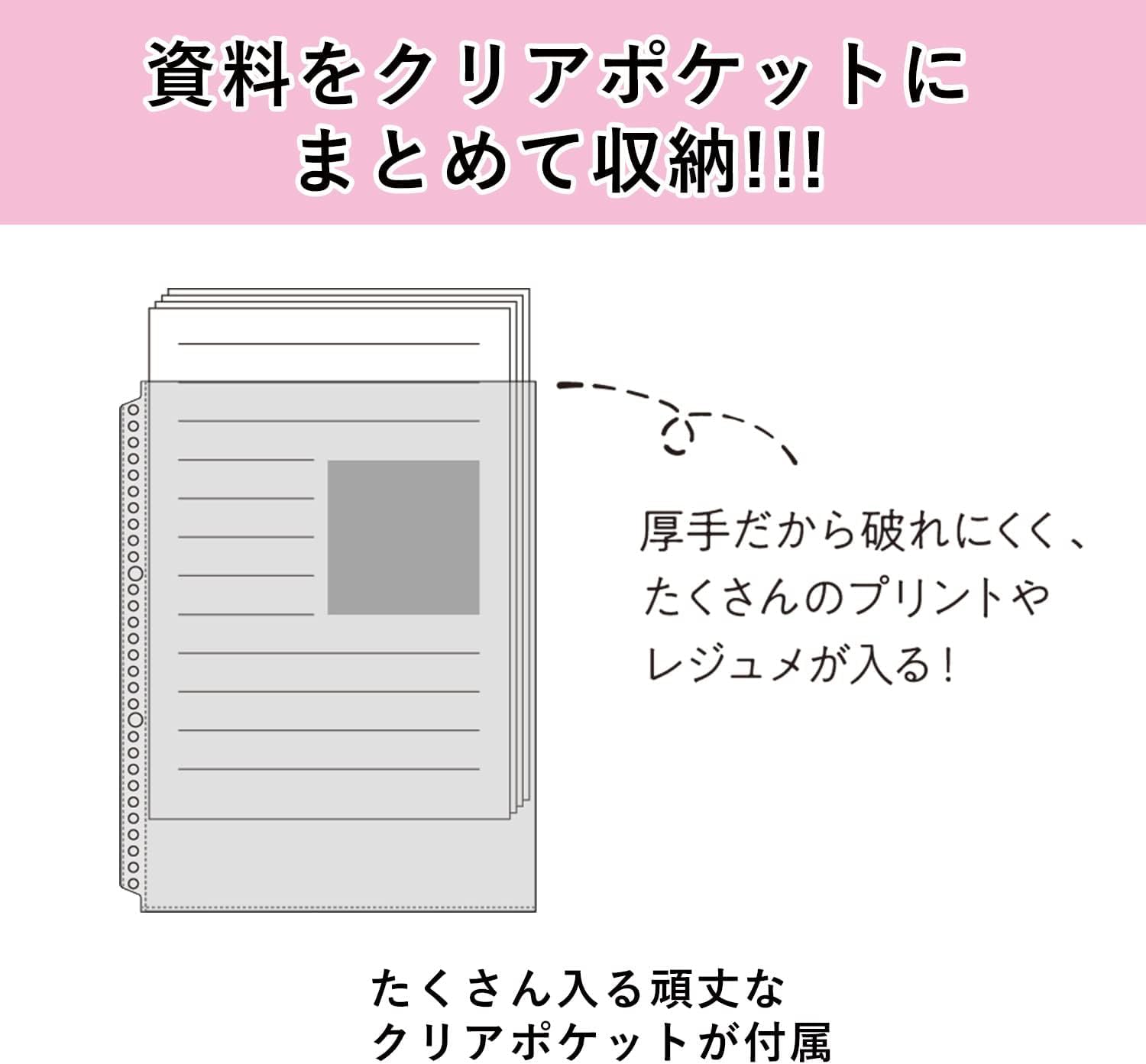 Maruman Session 26‑Ring Binder with Flexible Translucent Cover, B5 Size, 7.17" x 10.12", Includes 5 Erasable Tabbed Dividers and Storage Pocket, Holds up to 120 Sheets, Clear, Made in Japan - Image 6