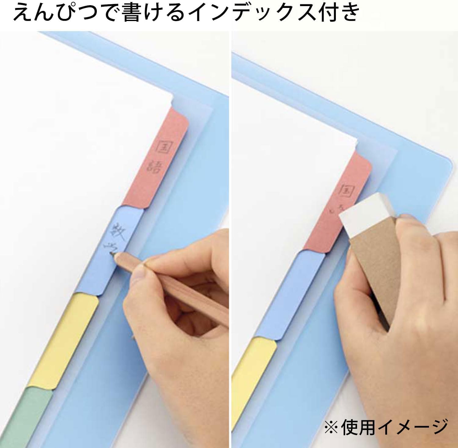 Maruman Session 26‑Ring Binder with Flexible Translucent Cover, B5 Size, 7.17" x 10.12", Includes 5 Erasable Tabbed Dividers and Storage Pocket, Holds up to 120 Sheets, Cherry Blossom, Made in Japan - Image 4