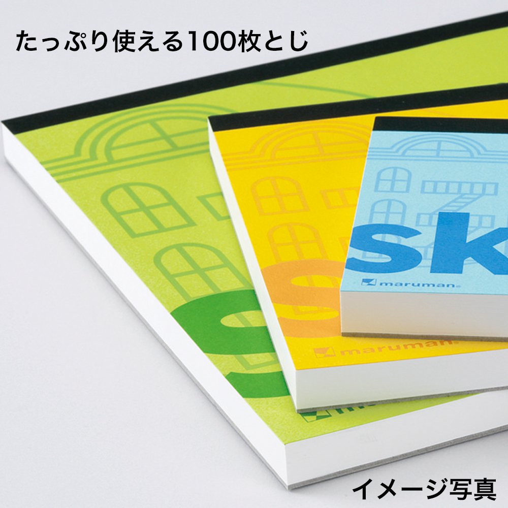 Maruman Soho Sketchpad, B4, 9.88" x 13.86" Portable Drawing Paper Sketchbook Pad, 100 Sheets Heavyweight Acid-Free Paper for Sketching, Charcoal, Pen, Pencil, and Pastels, Green, Made in Japan - Image 5