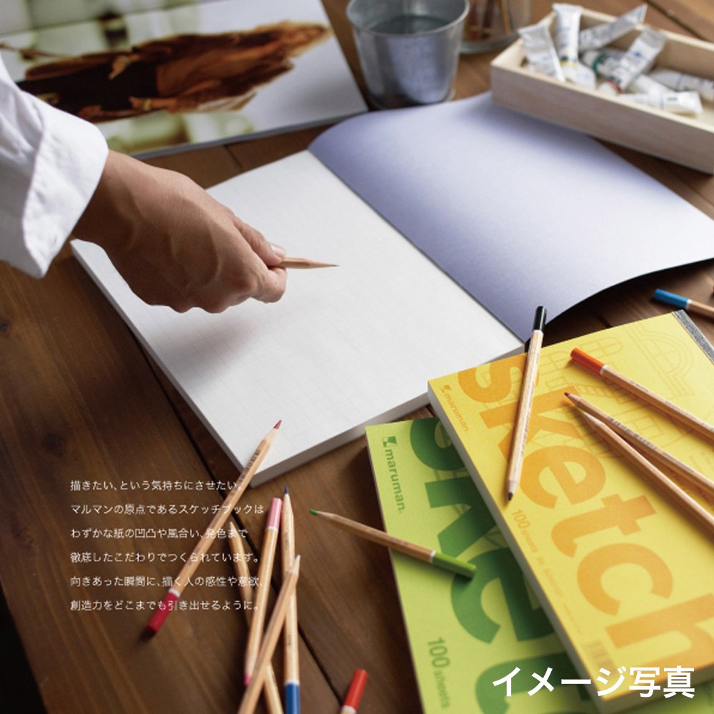 Maruman Soho Sketchpad, B4, 9.88" x 13.86" Portable Drawing Paper Sketchbook Pad, 100 Sheets Heavyweight Acid-Free Paper for Sketching, Charcoal, Pen, Pencil, and Pastels, Green, Made in Japan - Image 6