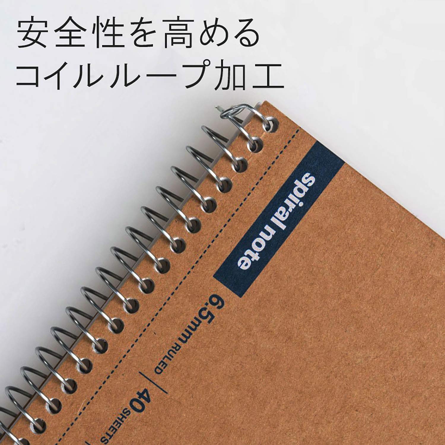 Maruman Spiral Note Basic Lined Notebook- A4, 11.69" x 8.98", 40 Sheets / 80 Pages, 6.5mm Narrow Ruled Journal, Perforated Pages & Wire-Bound to Lay Flat, Sturdy Kraft Cover, Made in Japan - Image 3