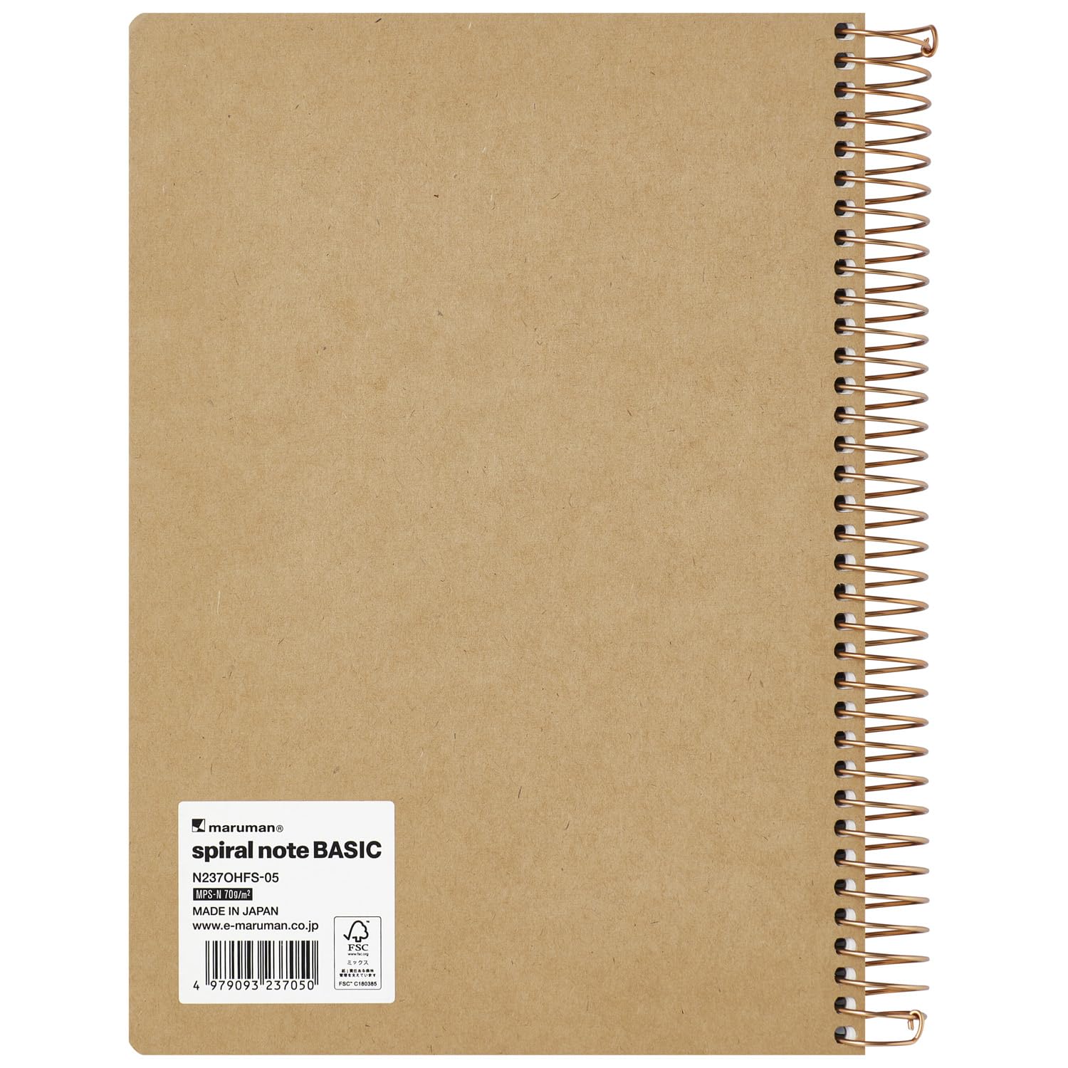 Maruman Spiral Note Basic Lined Notebook- A5, 8.31" x 6.26", 150 Sheets / 300 Pages, 6.5mm Narrow Ruled Journal, Perforated Pages & Wire-Bound to Lay Flat, Sturdy Black Kraft Cover, Made in Japan - Image 7