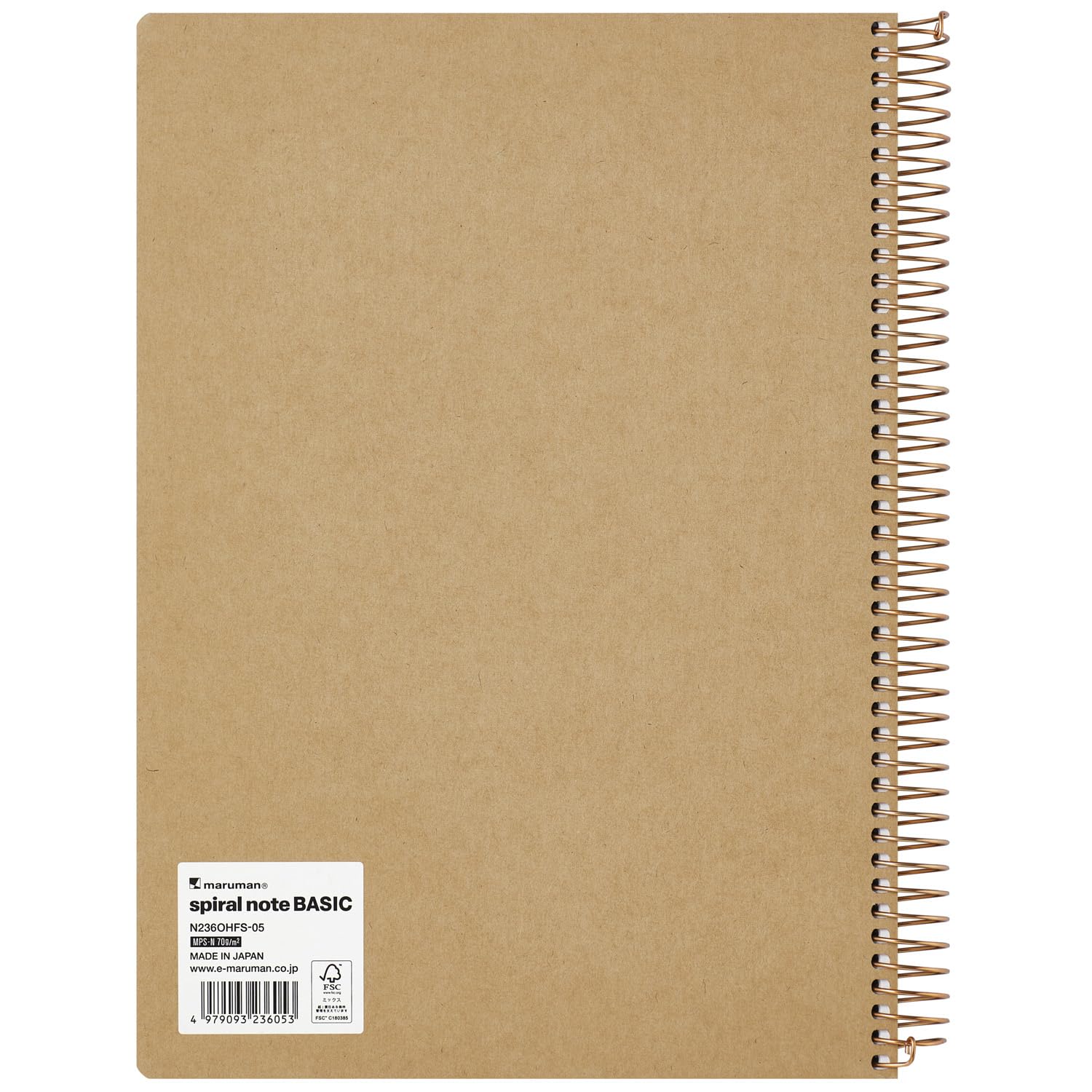 Maruman Spiral Note Basic Lined Notebook- B5, 9.92" x 7.44", 150 Sheets / 300 Pages, 6.5mm Narrow Ruled Journal, Perforated Pages & Wire-Bound to Lay Flat, Sturdy Black Kraft Cover, Made in Japan - Image 9