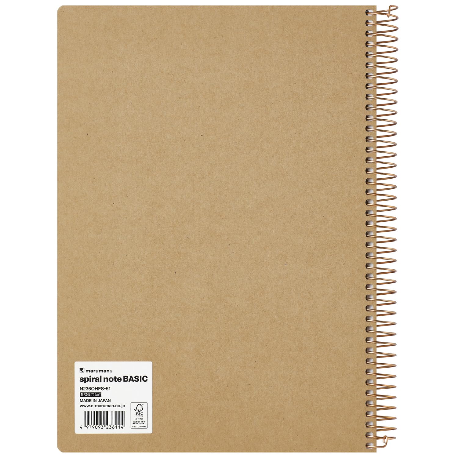 Maruman Spiral Note Basic Lined Notebook- B5, 9.92" x 7.44", 150 Sheets / 300 Pages, 6.5mm Narrow Ruled Journal, Perforated Pages & Wire-Bound to Lay Flat, Sturdy Gray Kraft Cover, Made in Japan - Image 9