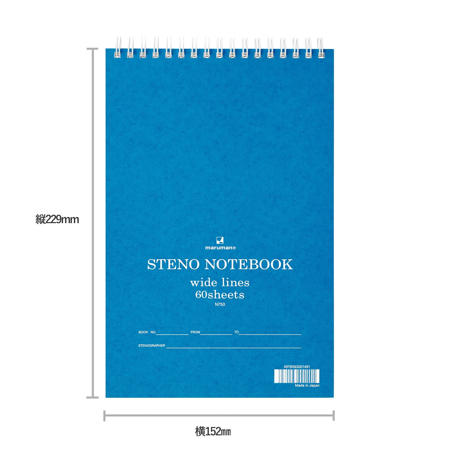 Maruman Steno Notebook, 9” x 6”, Classic Steno Book with Red Center Line, 9mm Wide Ruled Lines, Durable Twin Wire Binding, Notepad For Office, School & Notetaking, Blue, Made in Japan - Image 3