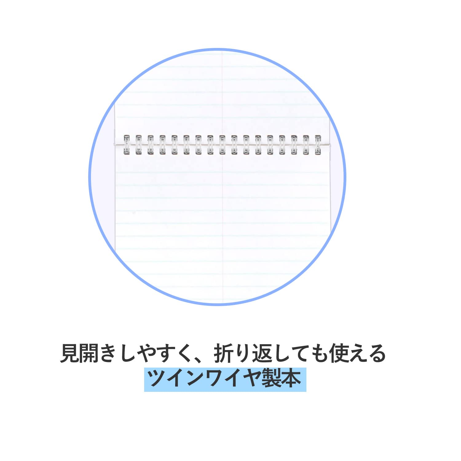 Maruman Steno Notebook, 9” x 6”, Classic Steno Book with Red Center Line, 9mm Wide Ruled Lines, Durable Twin Wire Binding, Notepad For Office, School & Notetaking, Blue, Made in Japan - Image 5