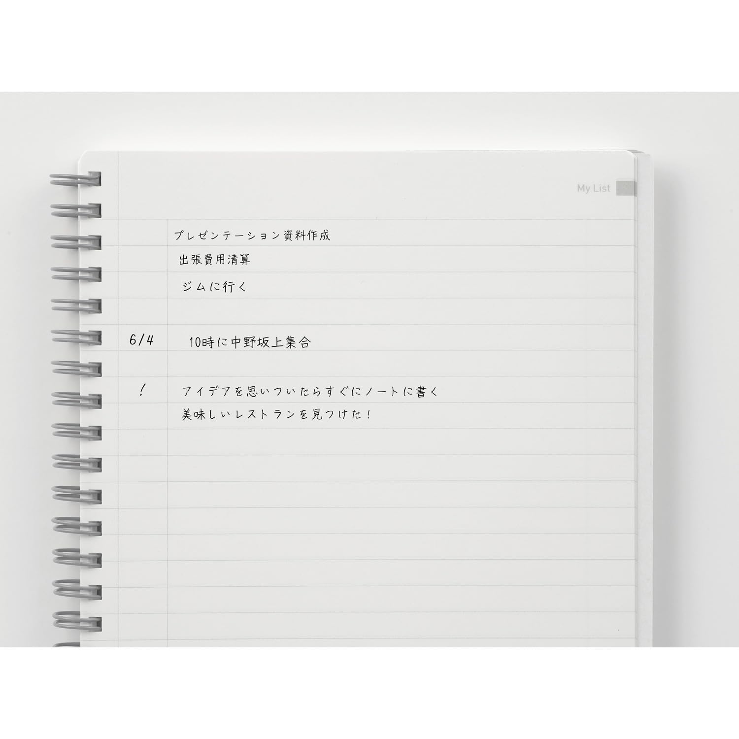 Maruman Utoka Grid Notebook- A5, 5.83" x 8.27", 90 Sheets / 180 Pages, 4mm Graph Paper Journal, Durable Twin Wire-bound Spiral, Flexible Cover, Light Blue, Made in Japan - Image 6