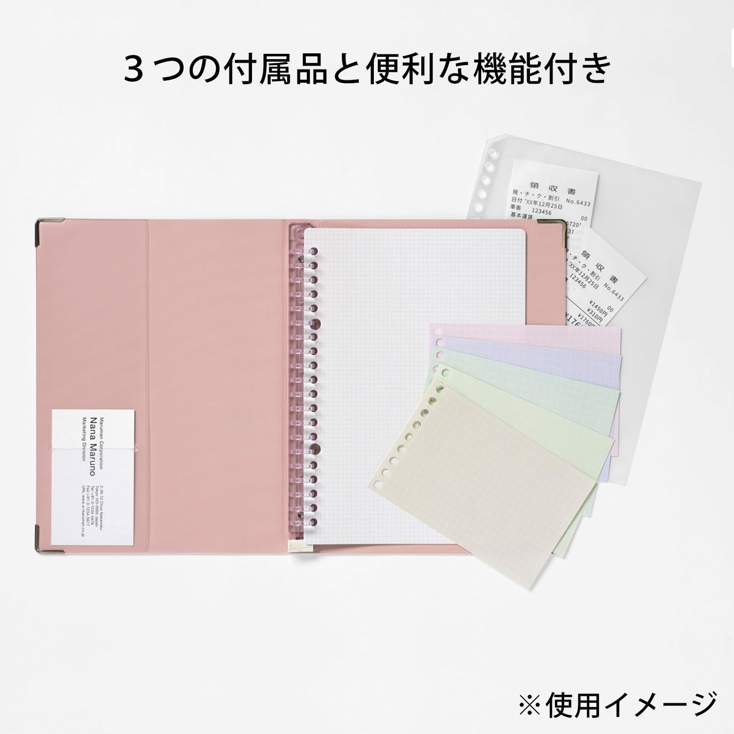 Maruman YOUANCE 20‑Ring Binder with Durable Vinyl Cover, A5, 5.83" x 8.27", Includes 10 3mm Grid Paper Sheets & Clear Sheet Protector, Storage Pocket, Holds Up to 70 Sheets, Light Pink, Made in Japan - Image 6