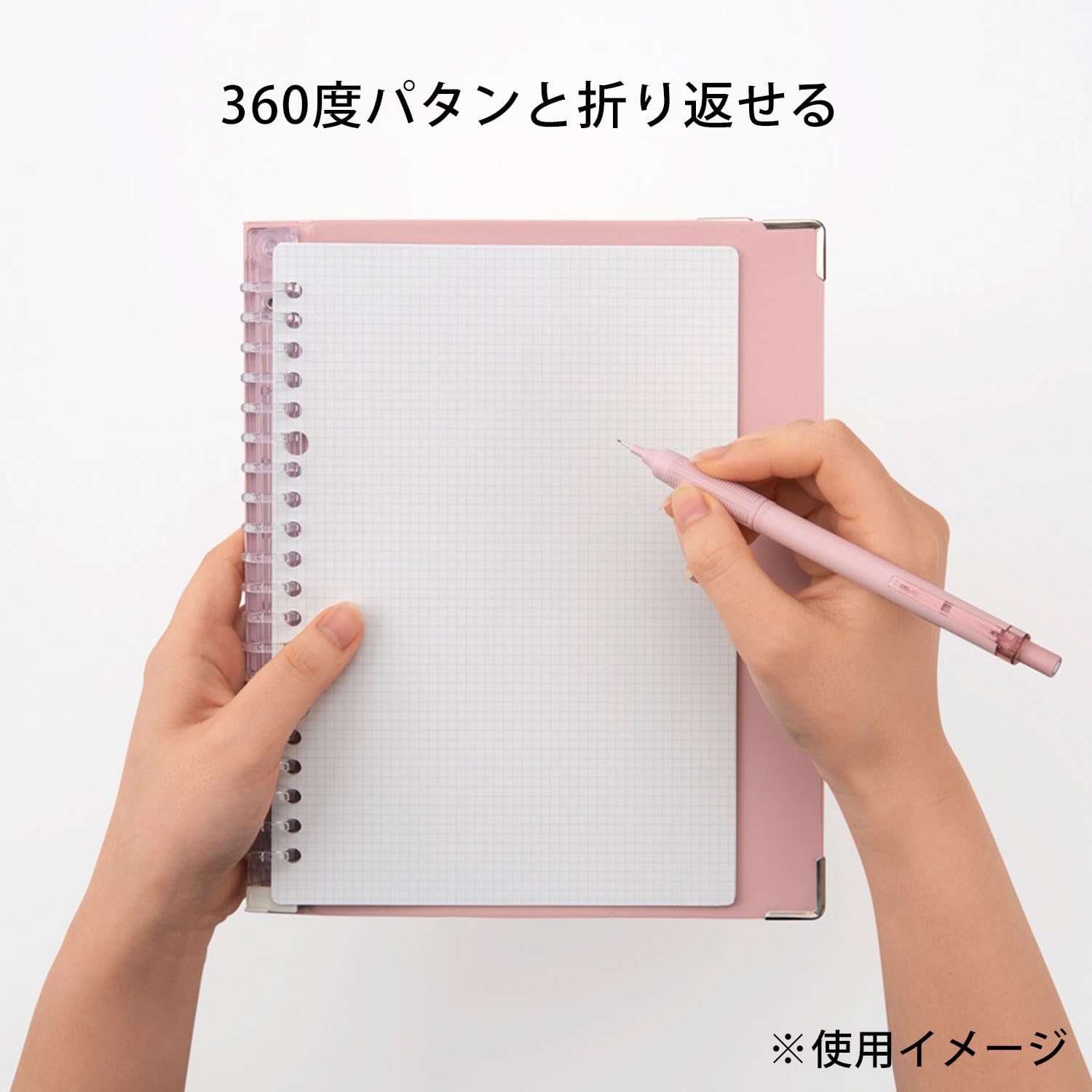 Maruman YOUANCE 20‑Ring Binder with Durable Vinyl Cover, A5, 5.83" x 8.27", Includes 10 3mm Grid Paper Sheets & Clear Sheet Protector, Storage Pocket, Holds Up to 70 Sheets, Light Pink, Made in Japan - Image 7