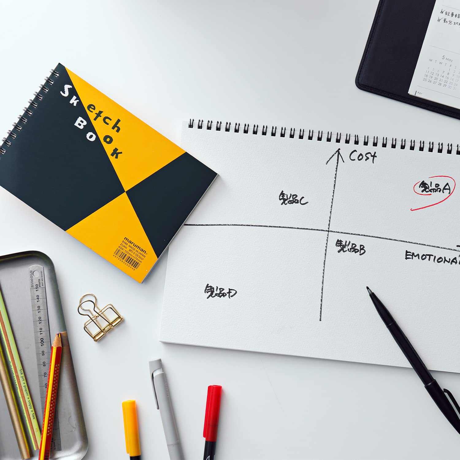 Maruman Sketchbook Coloring Books Pattern Series A3 5 Reams s115x5 Set - Image 5